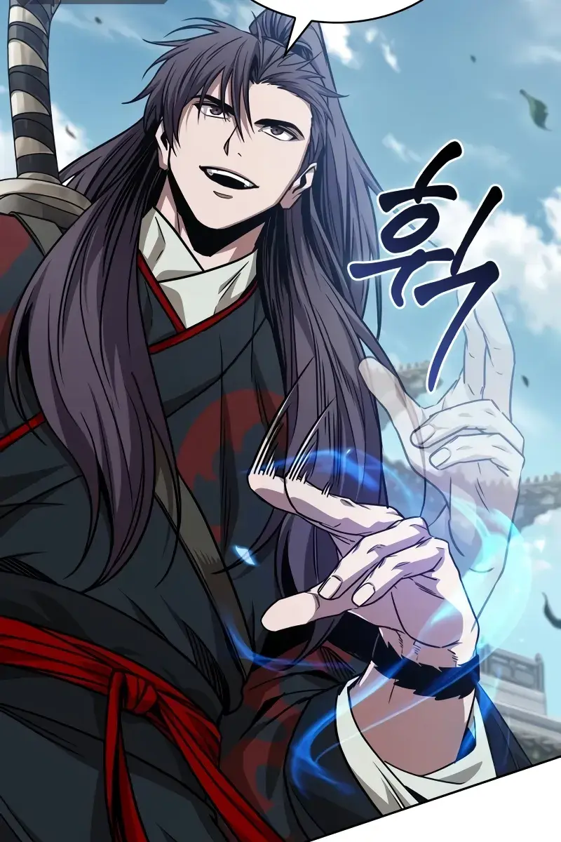 Nano Machine Chapter 229 Page 46