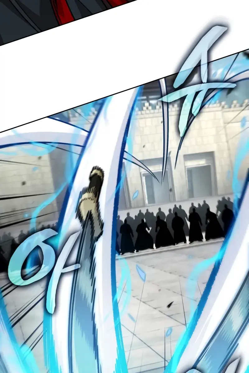 Nano Machine Chapter 229 Page 47