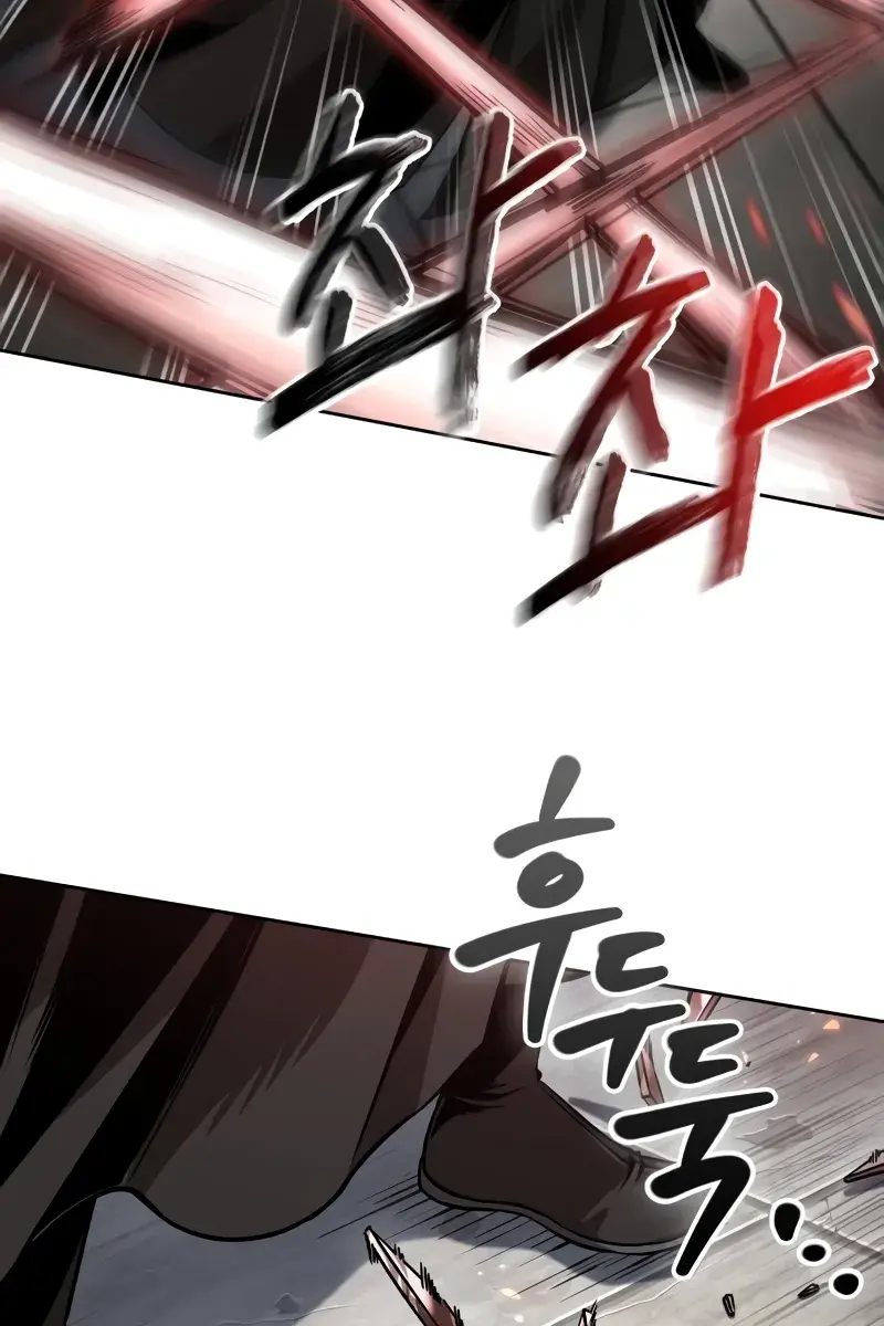 Nano Machine Chapter 229 Page 52