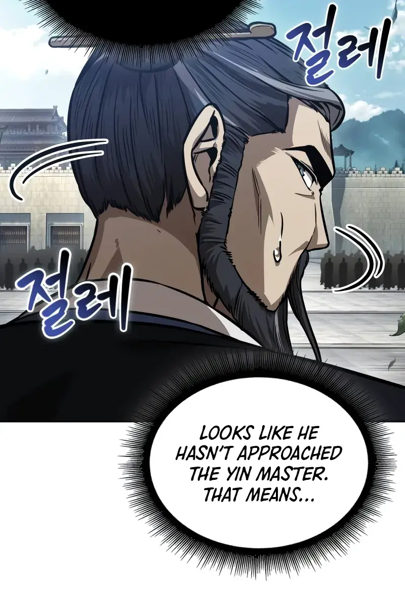 Nano Machine Chapter 229 Page 82