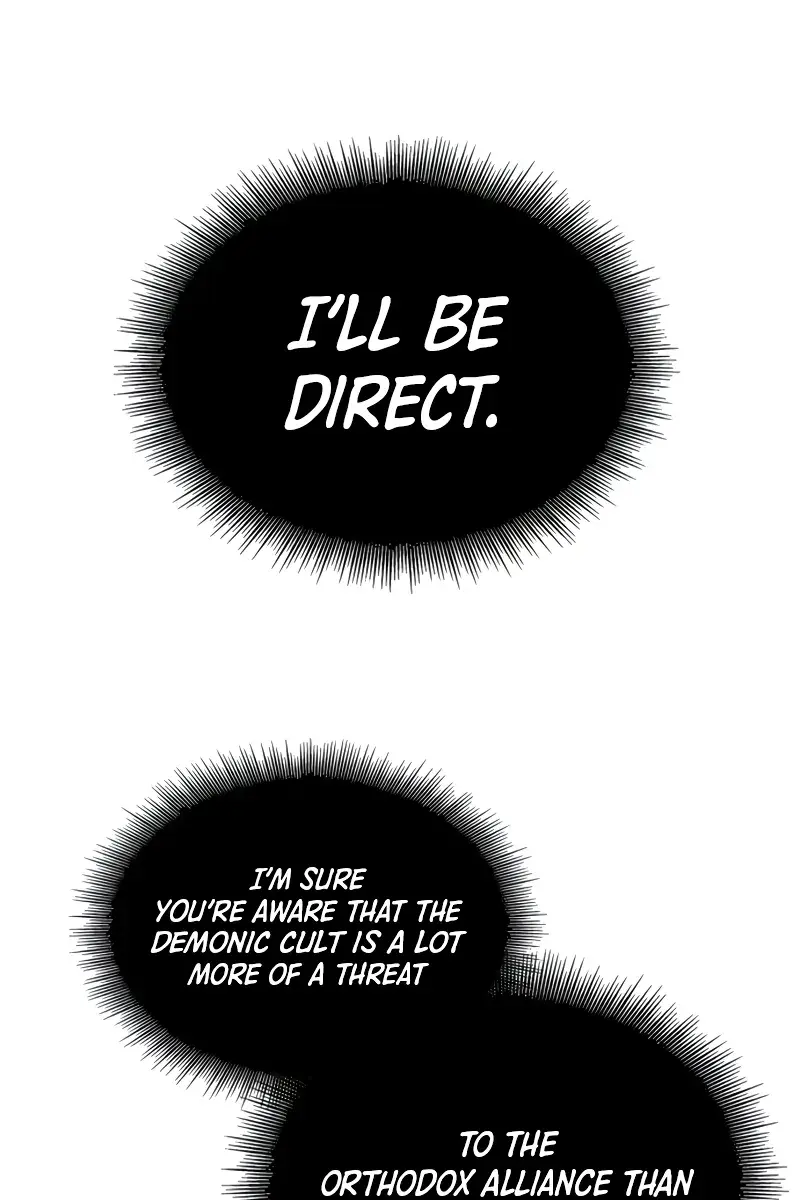 Nano Machine Chapter 229 Page 83