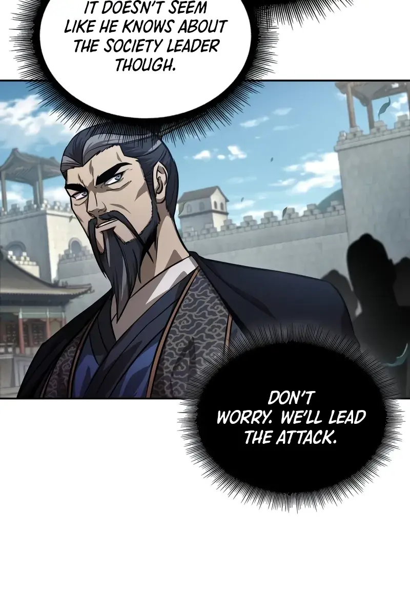 Nano Machine Chapter 229 Page 92