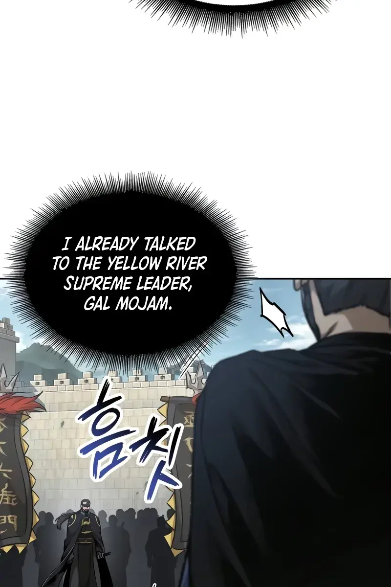 Nano Machine Chapter 229 Page 97