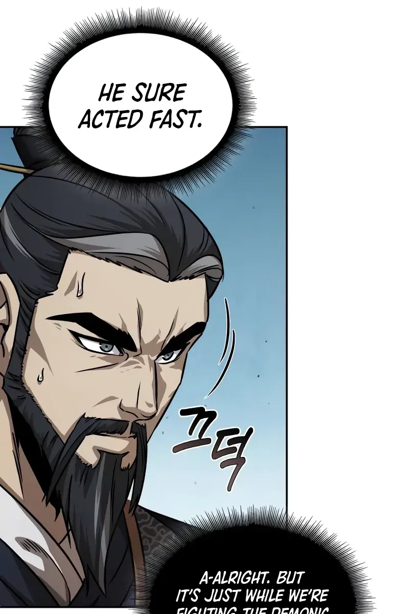 Nano Machine Chapter 229 Page 99