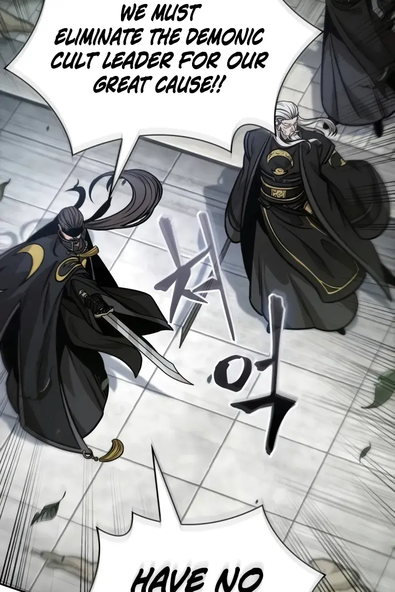 Nano Machine Chapter 229 Page 106