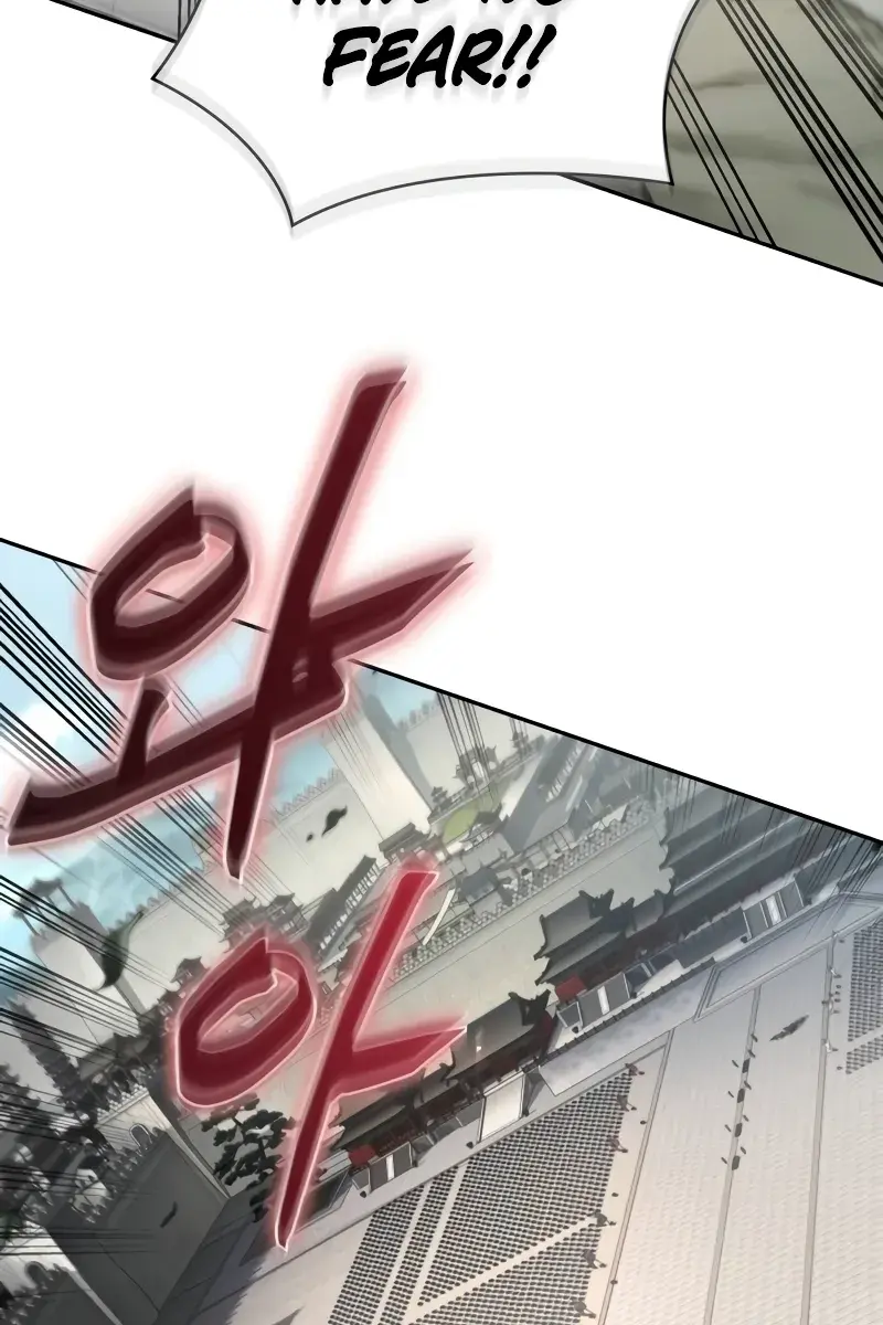 Nano Machine Chapter 229 Page 107