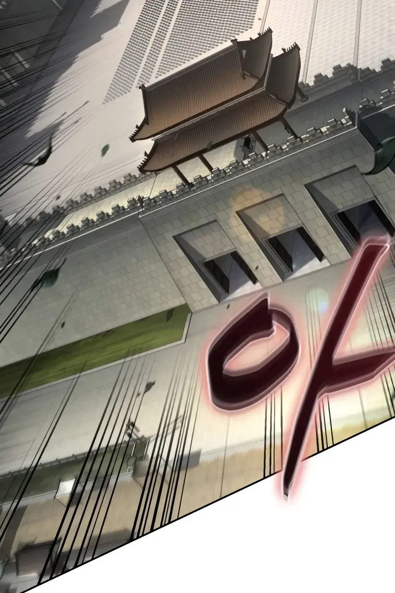 Nano Machine Chapter 229 Page 108