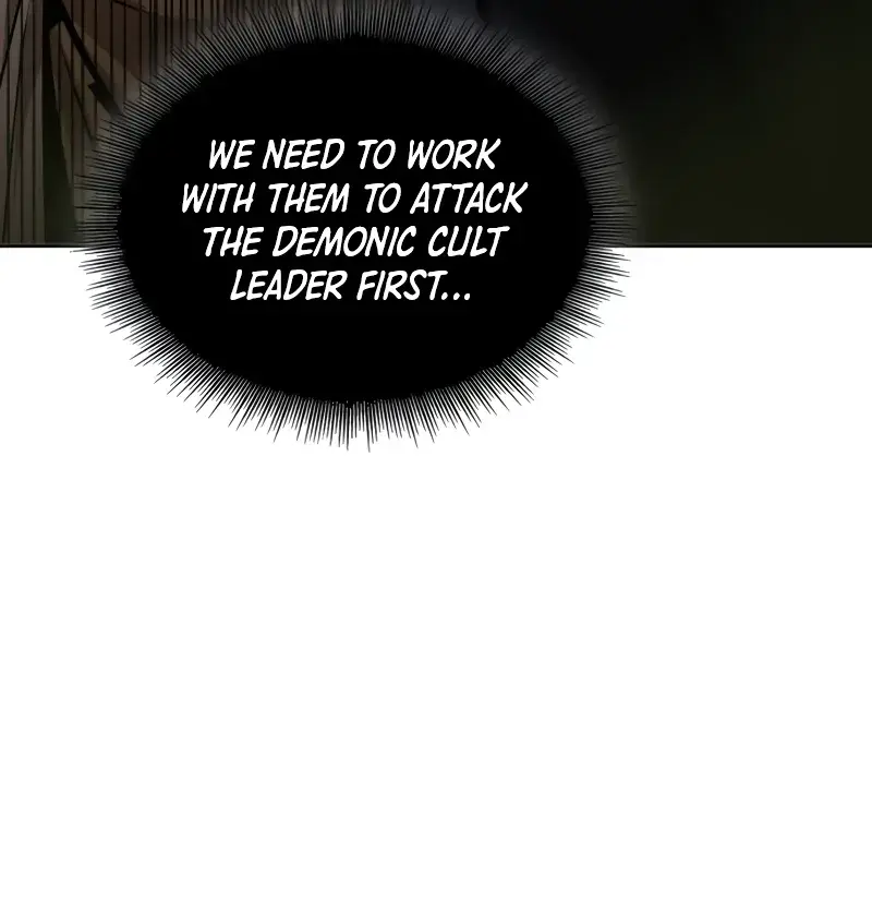 Nano Machine Chapter 229 Page 110