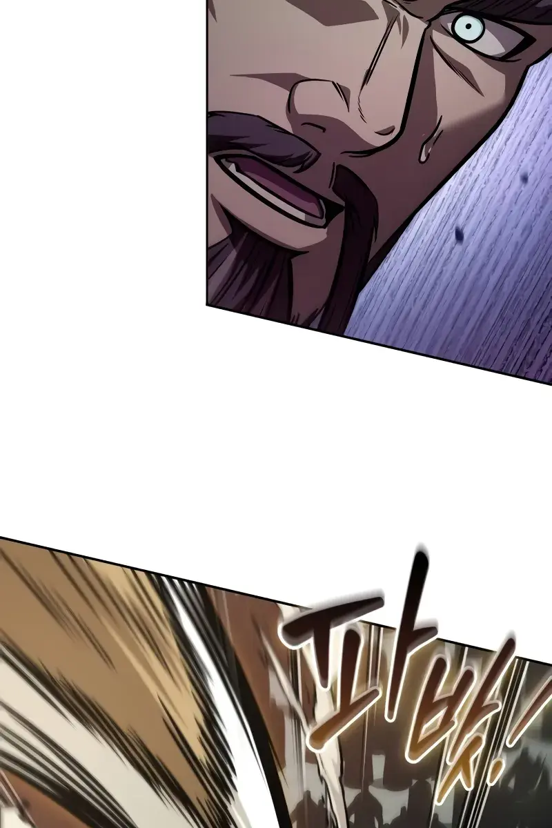 Nano Machine Chapter 229 Page 112
