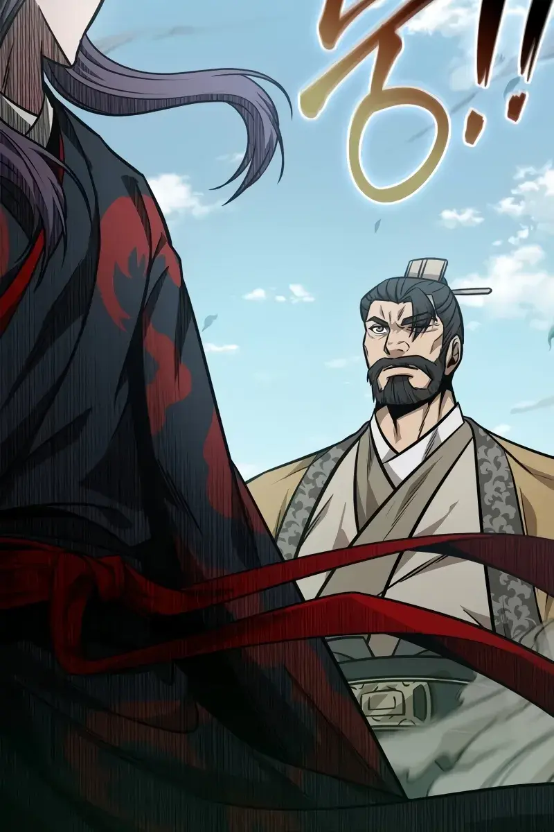 Nano Machine Chapter 229 Page 115