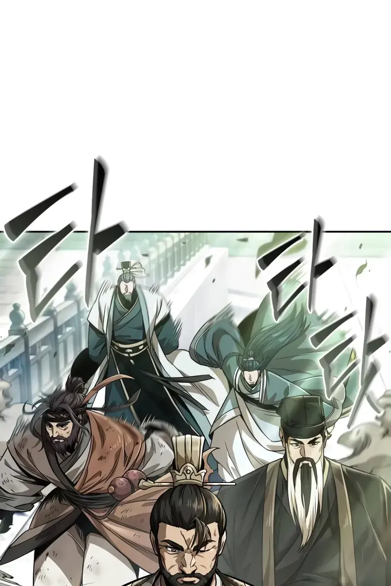 Nano Machine Chapter 229 Page 119