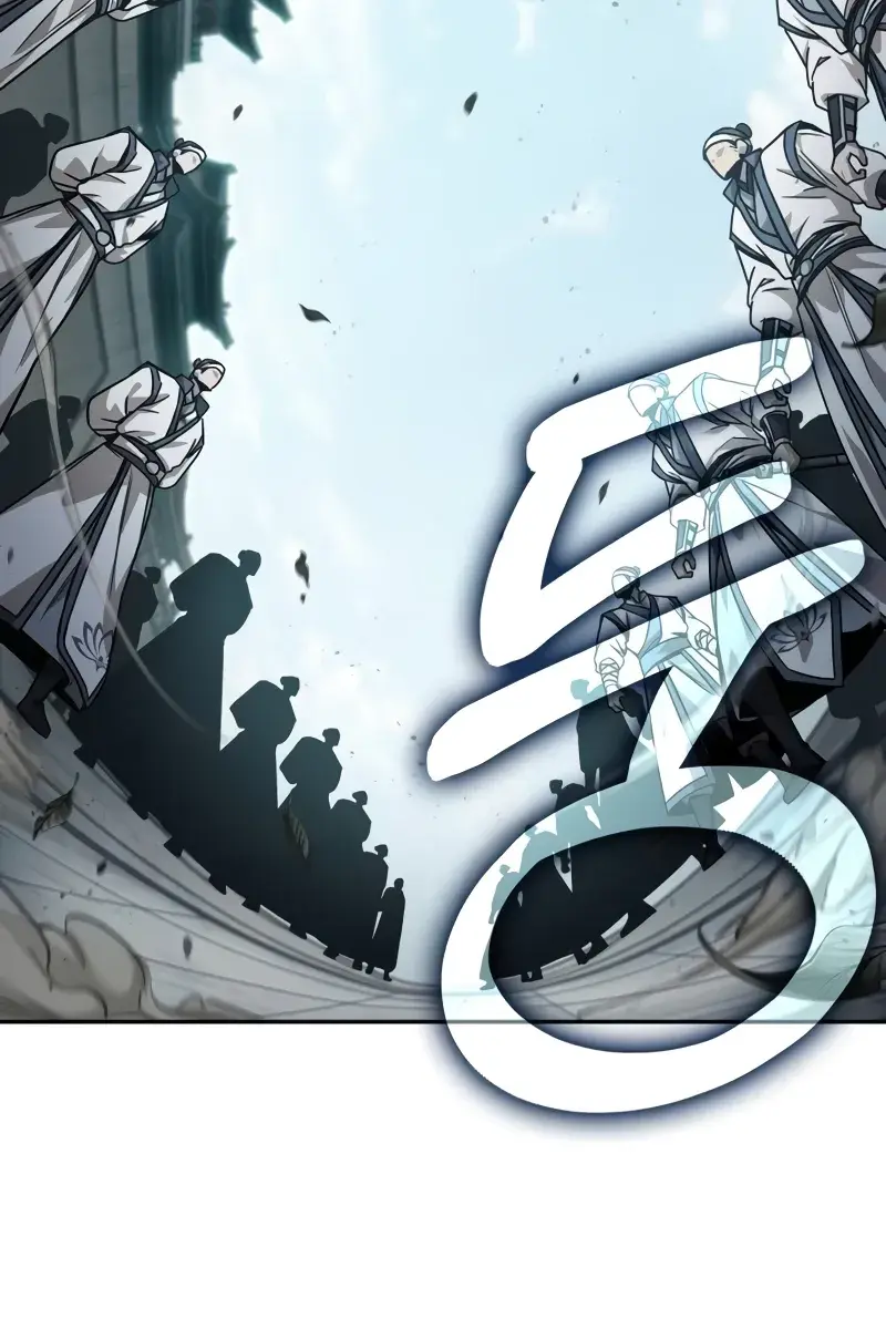 Nano Machine Chapter 229 Page 125