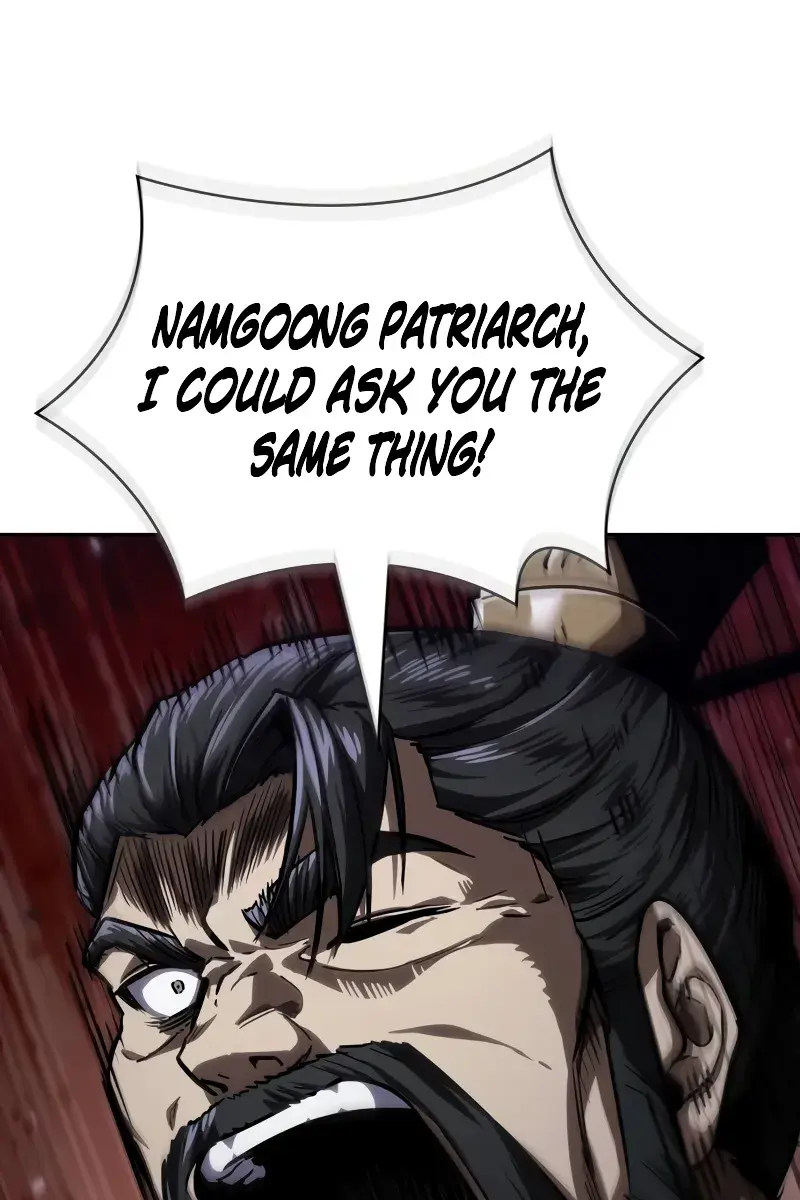 Nano Machine Chapter 229 Page 130