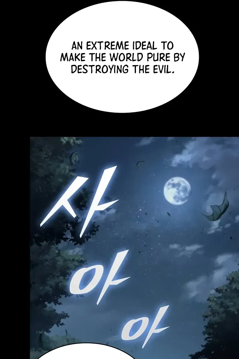 Nano Machine Chapter 230 Page 8