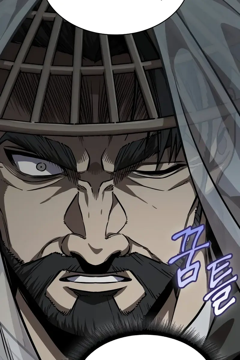 Nano Machine Chapter 230 Page 10