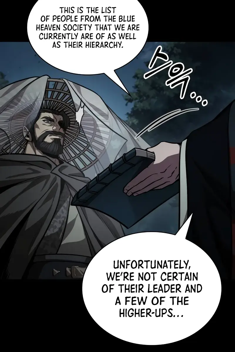 Nano Machine Chapter 230 Page 13