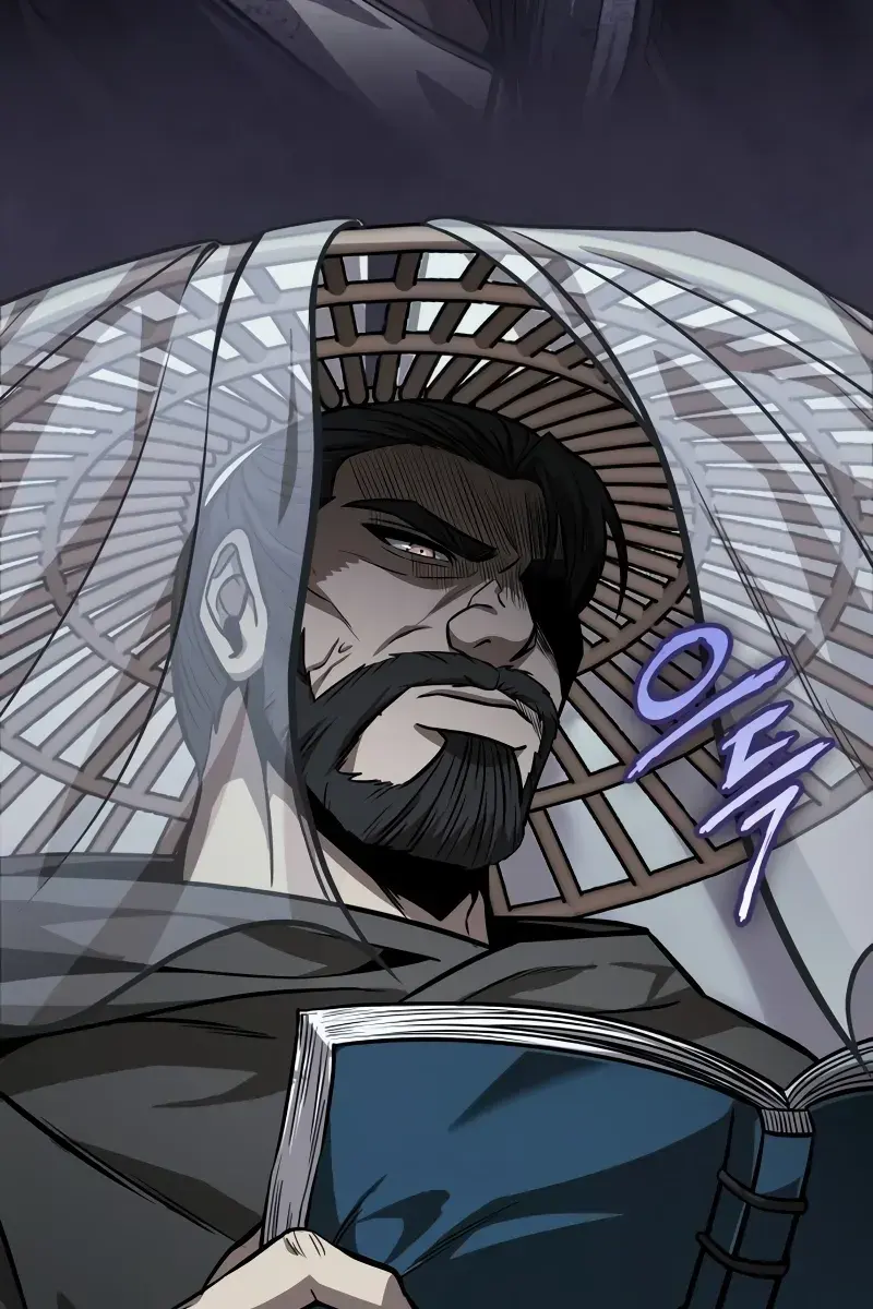 Nano Machine Chapter 230 Page 17