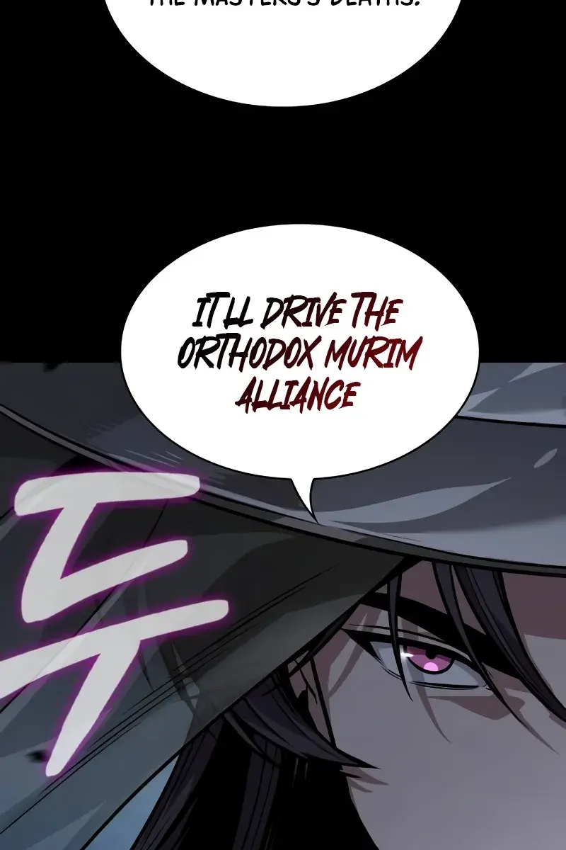 Nano Machine Chapter 230 Page 23