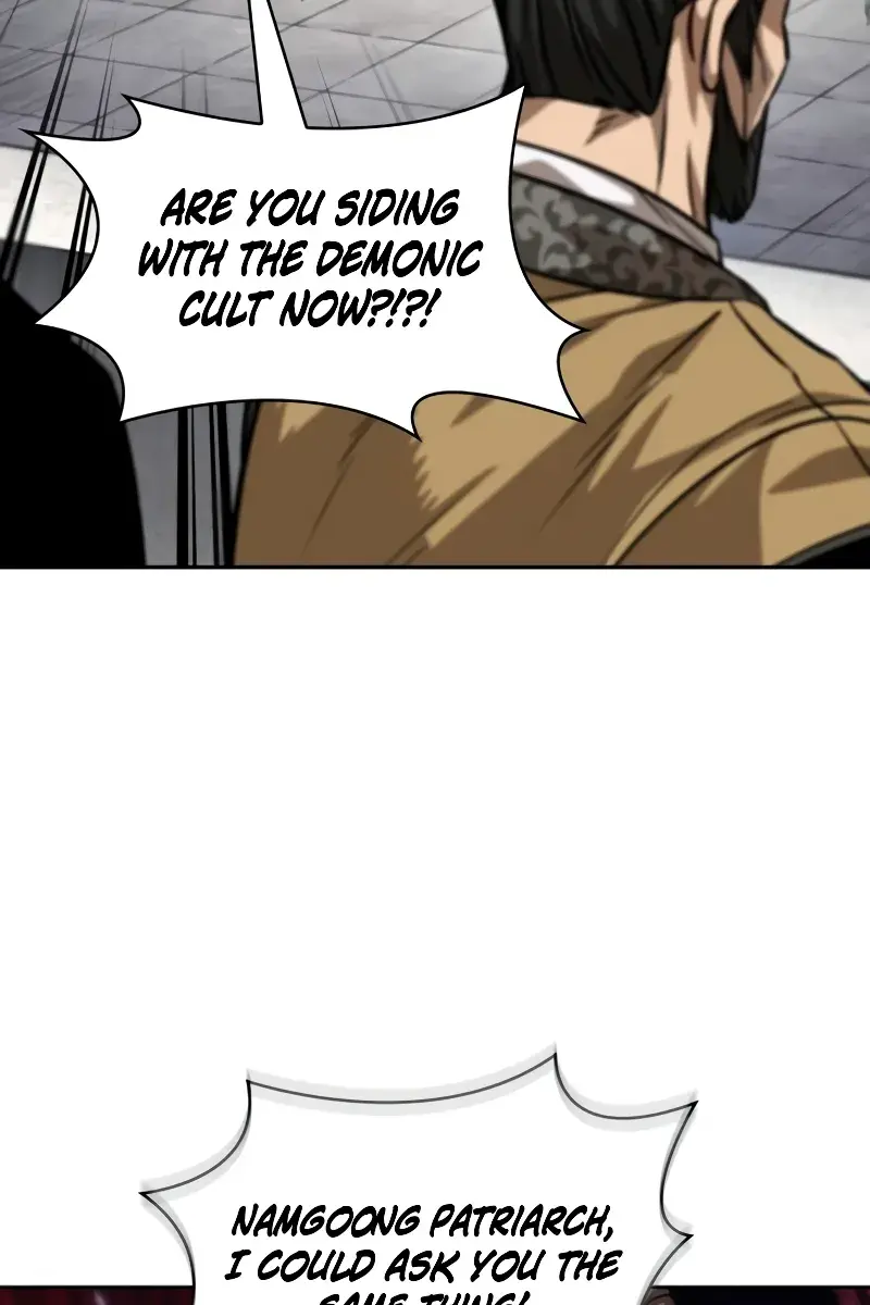 Nano Machine Chapter 230 Page 43