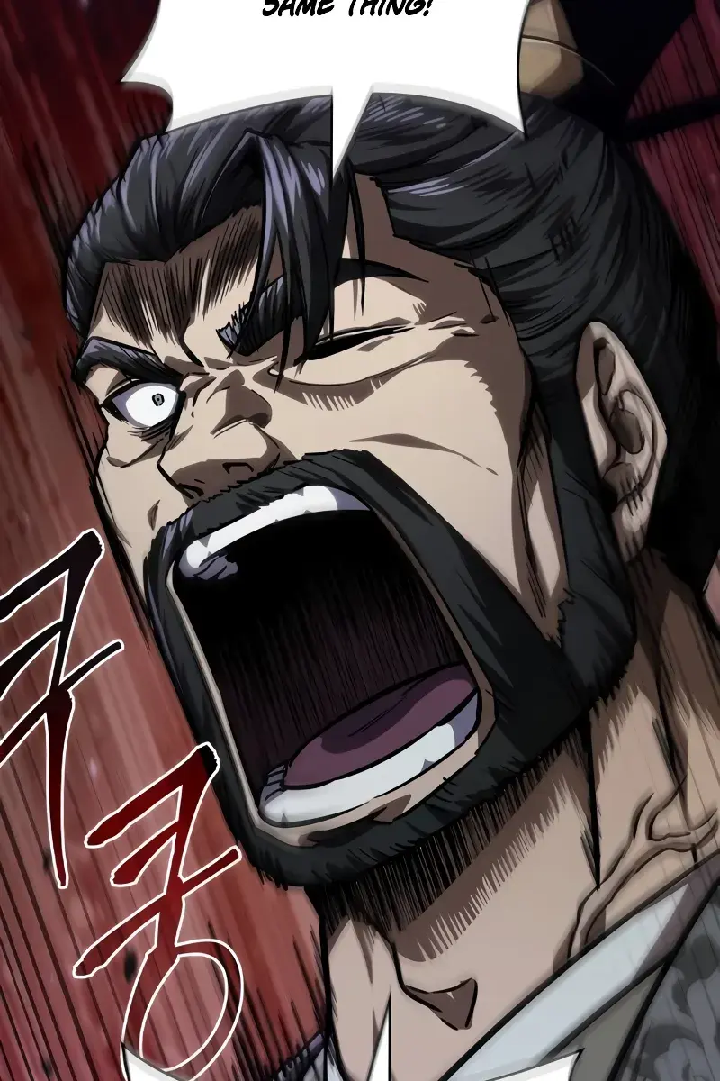 Nano Machine Chapter 230 Page 44