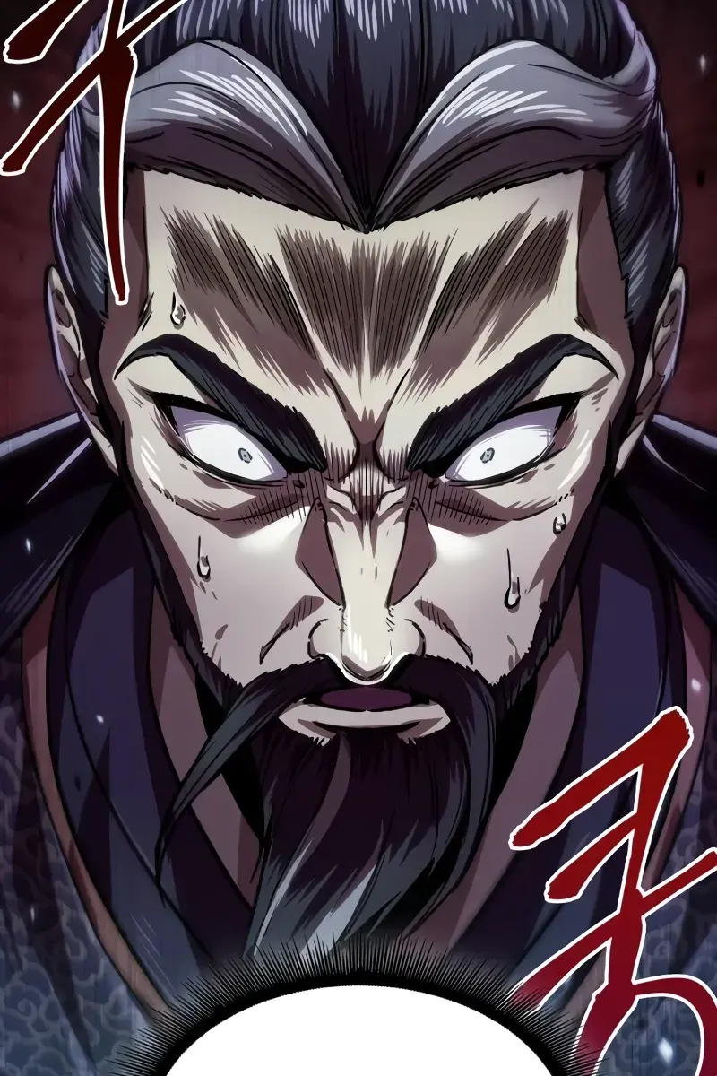 Nano Machine Chapter 230 Page 46