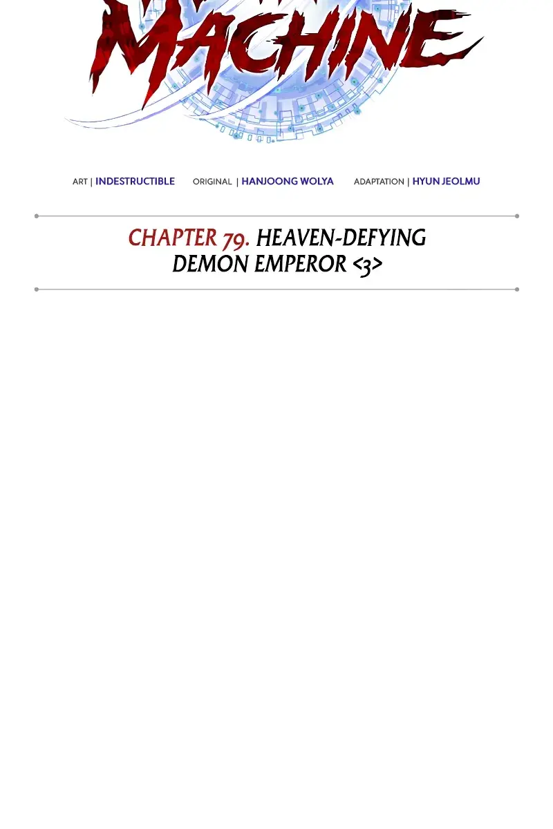 Nano Machine Chapter 230 Page 48