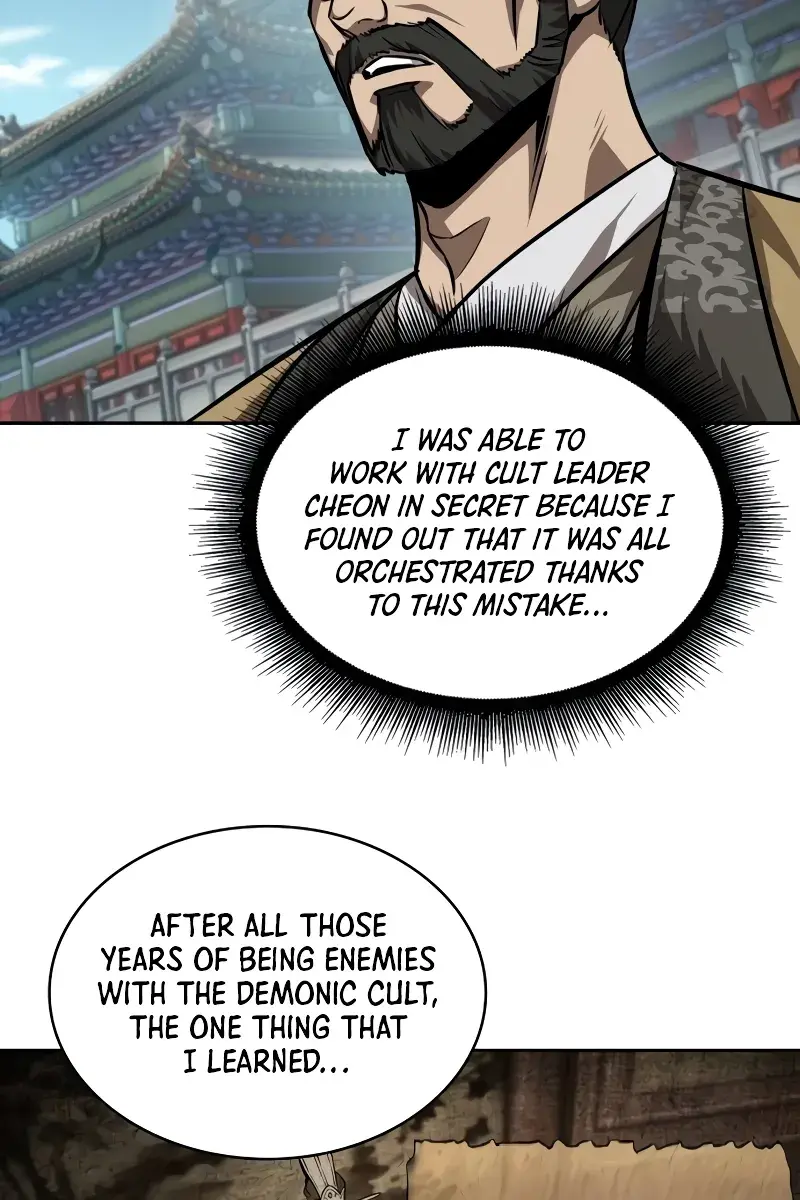 Nano Machine Chapter 230 Page 57