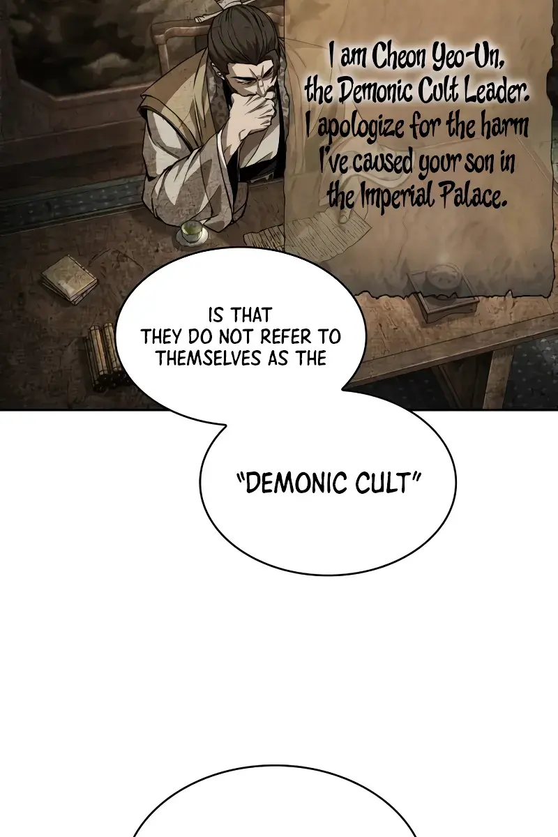 Nano Machine Chapter 230 Page 58