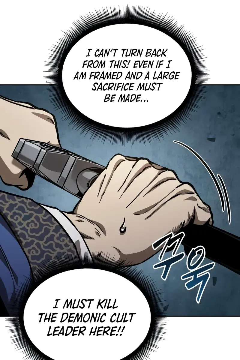 Nano Machine Chapter 230 Page 66