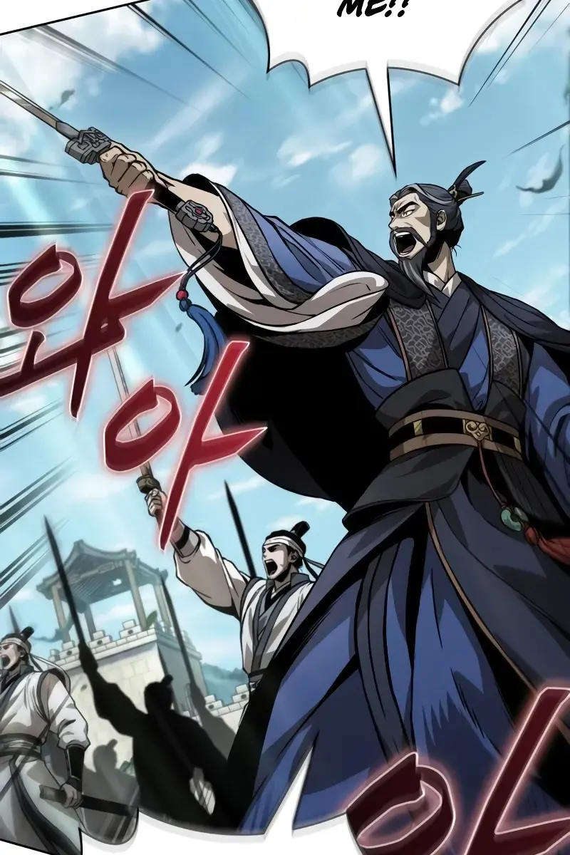 Nano Machine Chapter 230 Page 70