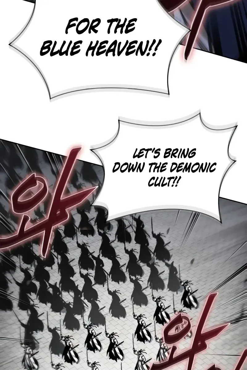 Nano Machine Chapter 230 Page 71