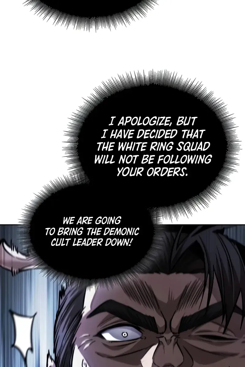 Nano Machine Chapter 230 Page 76