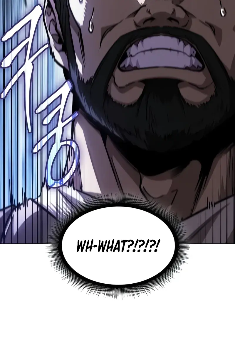 Nano Machine Chapter 230 Page 77