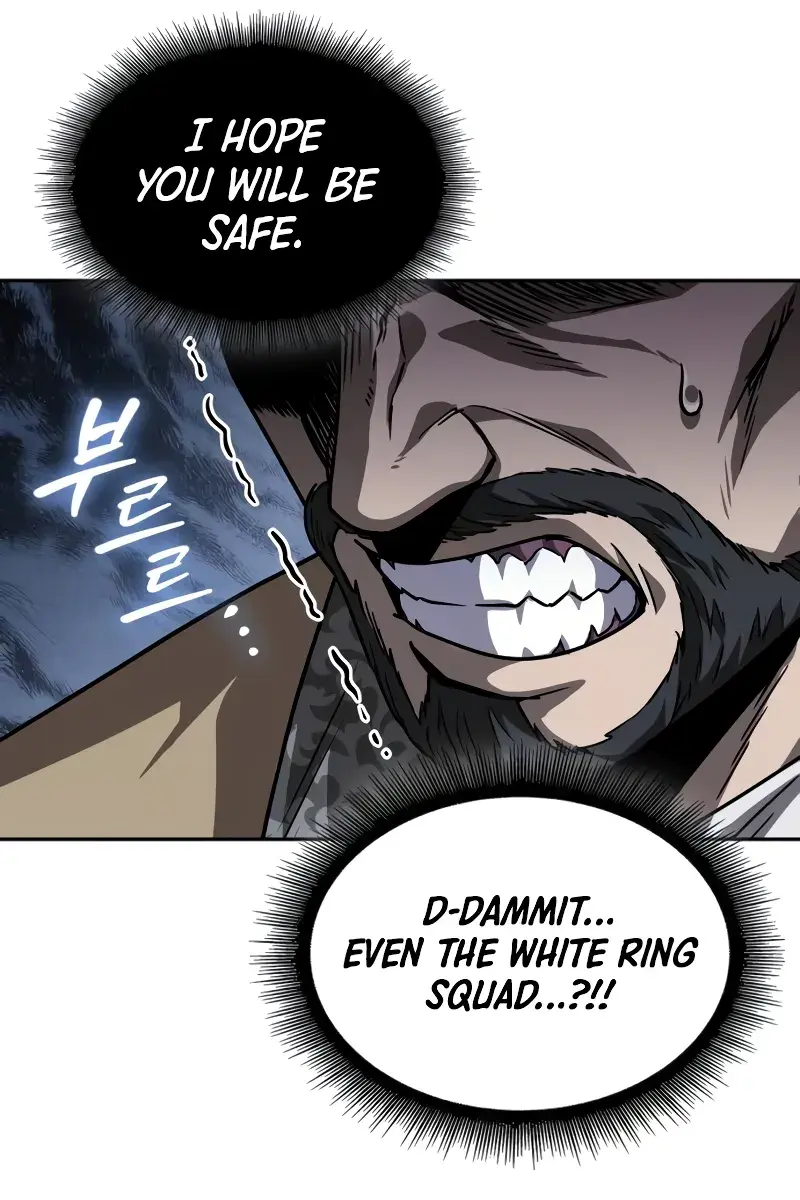 Nano Machine Chapter 230 Page 79