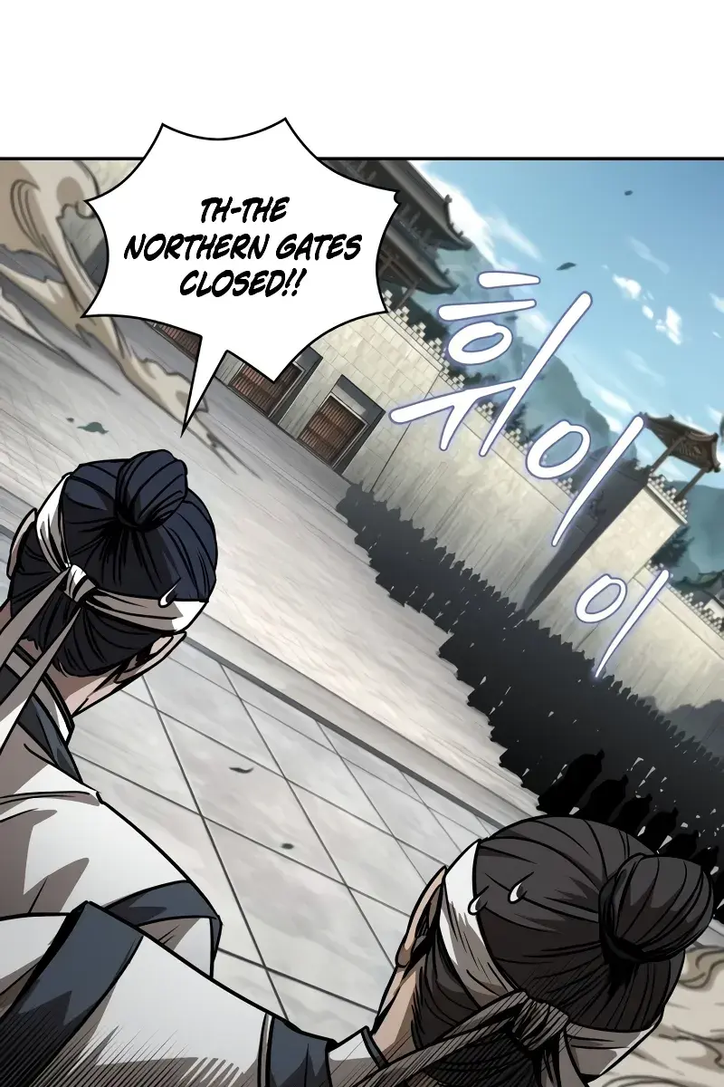 Nano Machine Chapter 230 Page 83