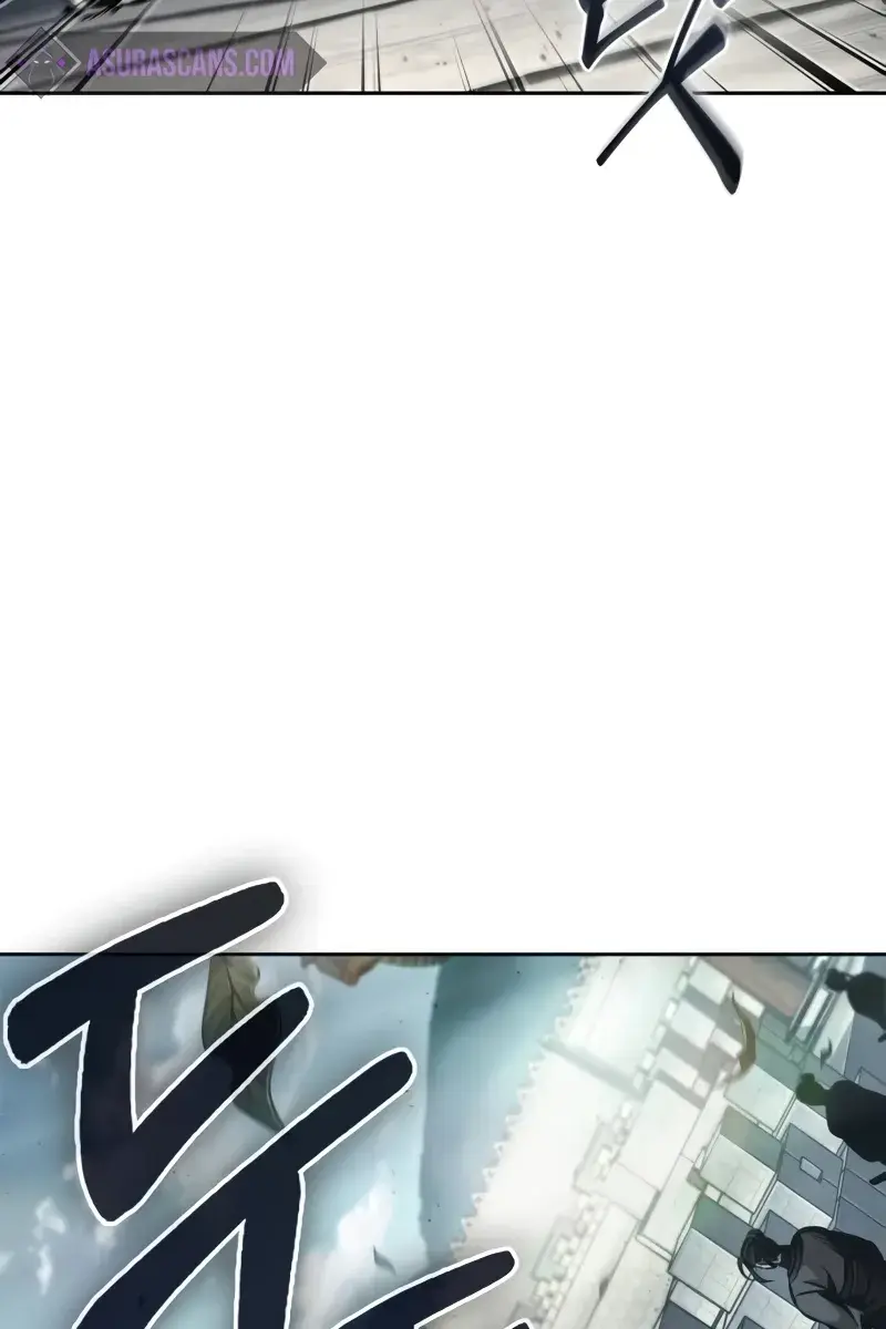 Nano Machine Chapter 230 Page 95