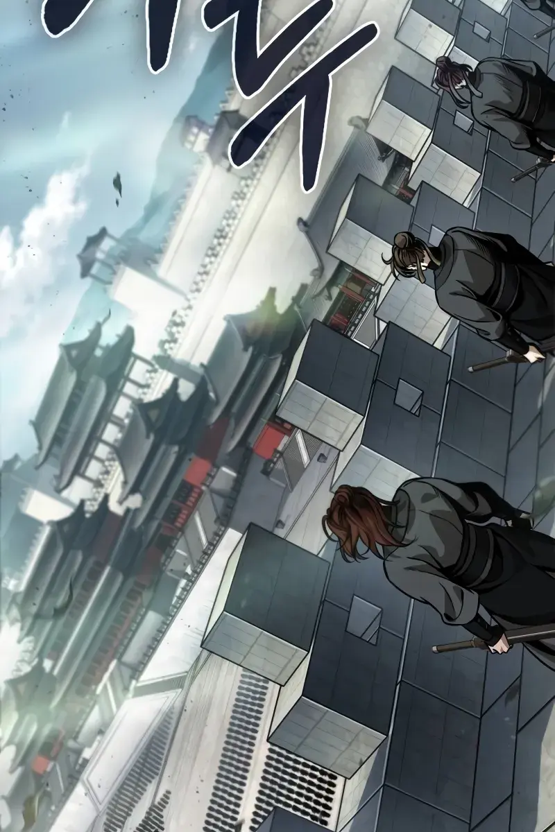 Nano Machine Chapter 230 Page 96