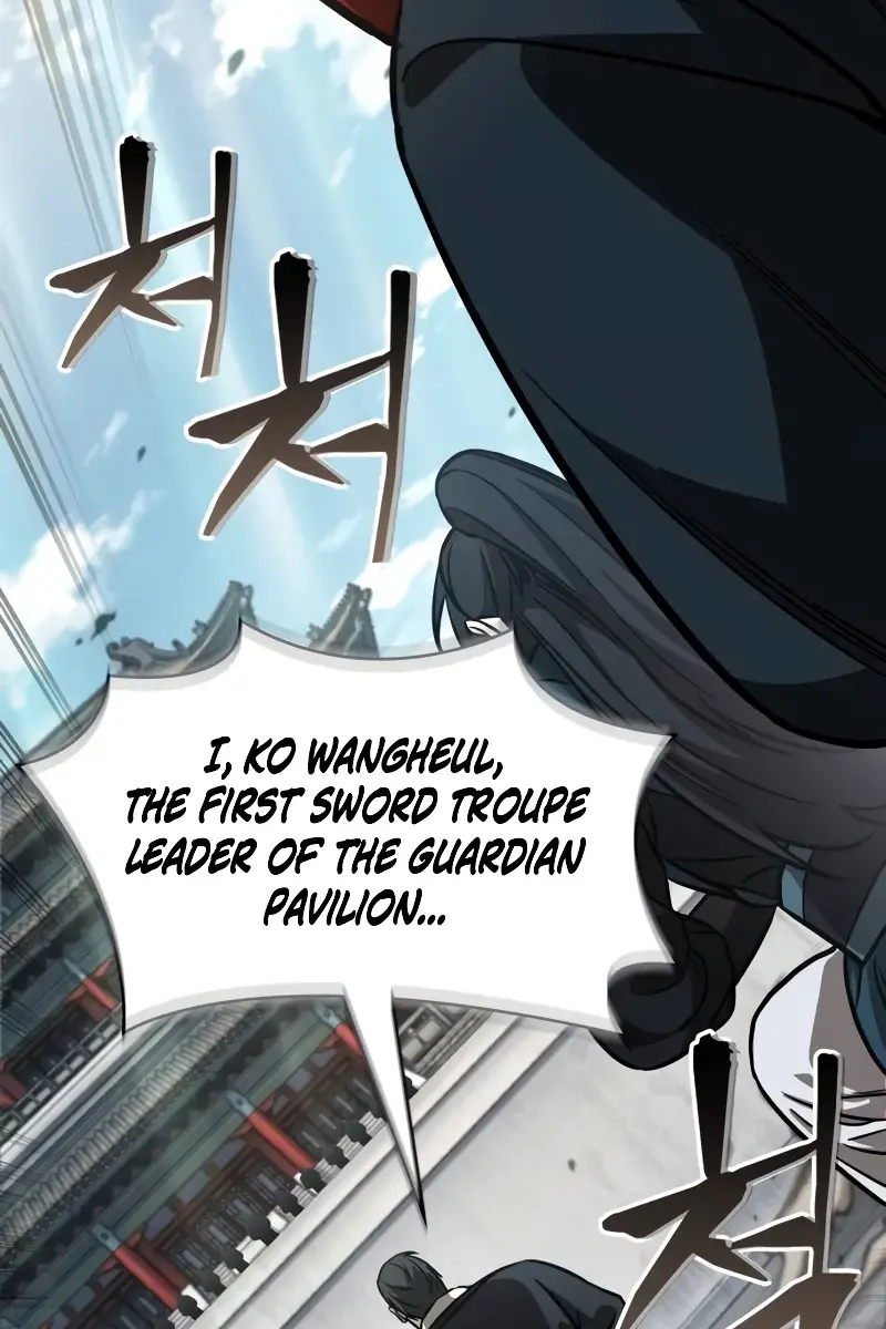 Nano Machine Chapter 230 Page 111