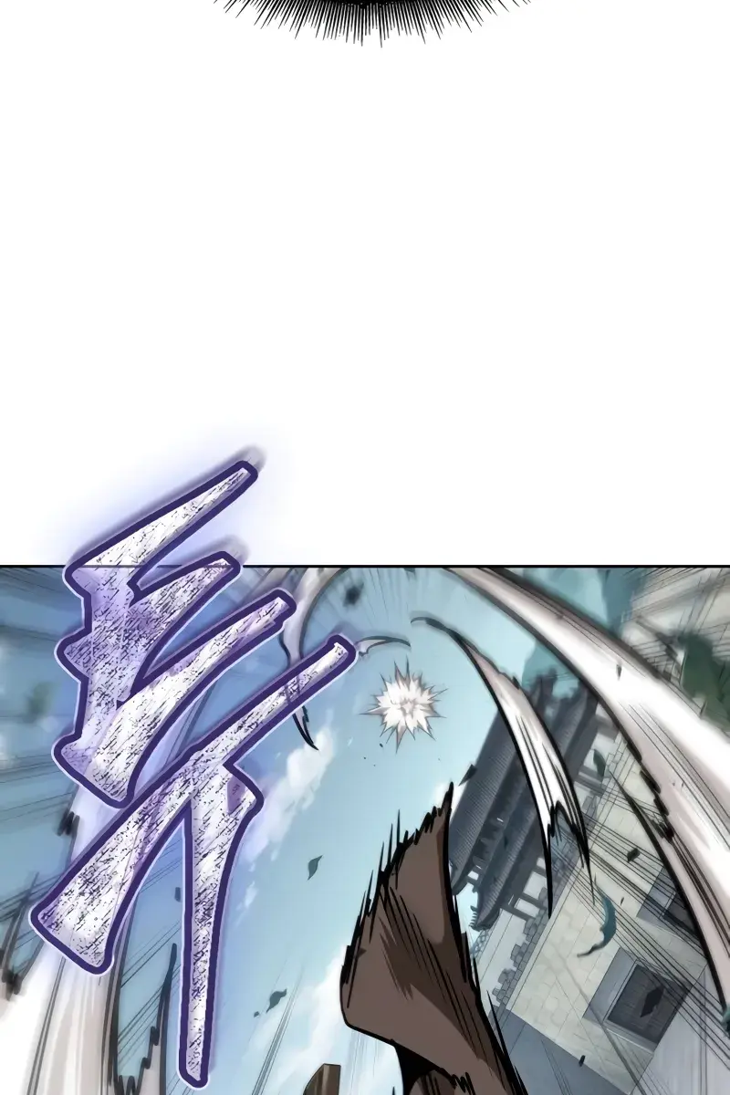Nano Machine Chapter 230 Page 117