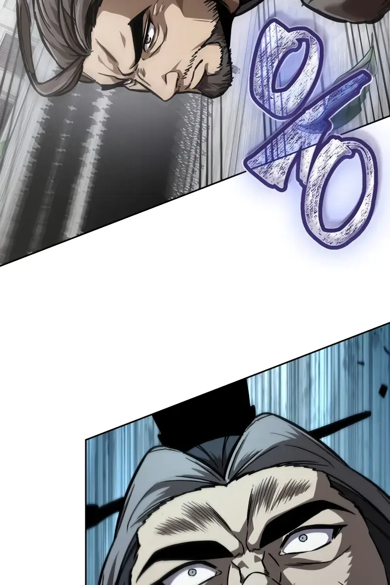 Nano Machine Chapter 230 Page 119