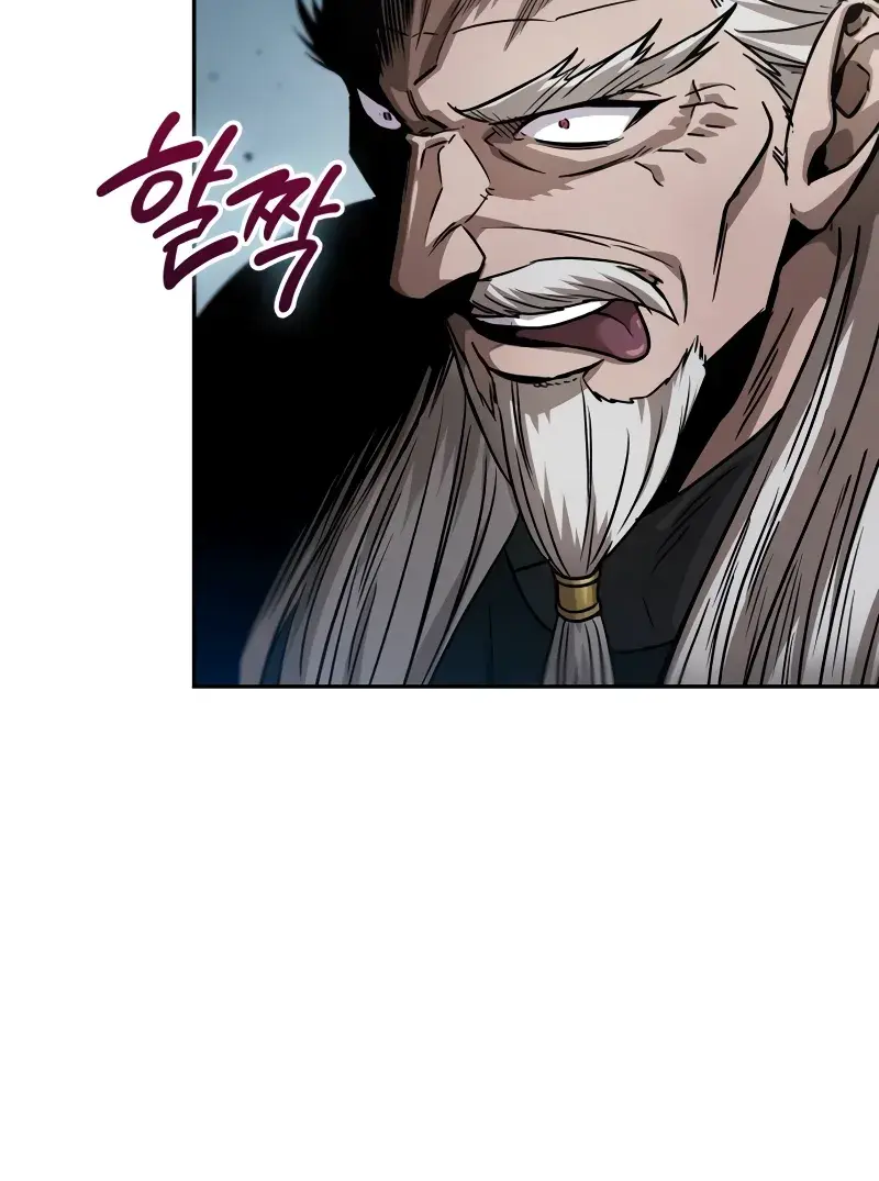 Nano Machine Chapter 230 Page 127