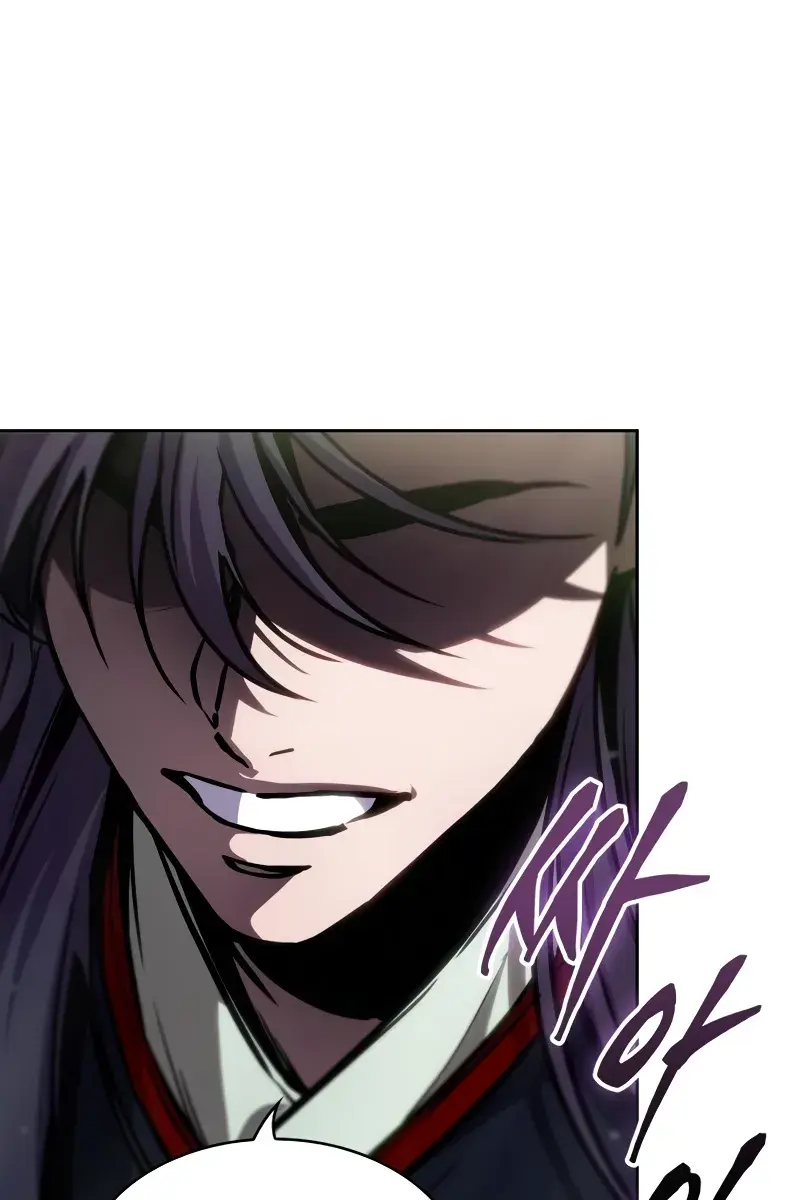 Nano Machine Chapter 231 Page 2