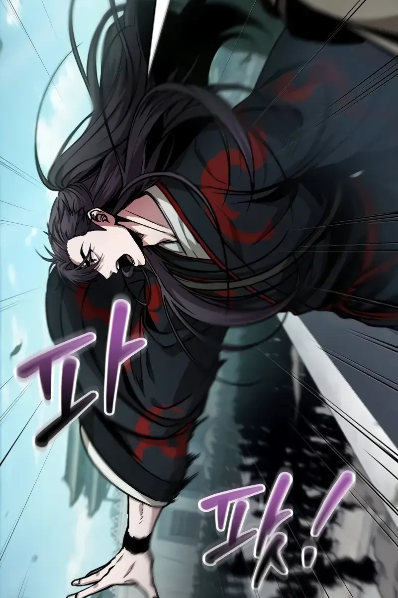 Nano Machine Chapter 231 Page 4