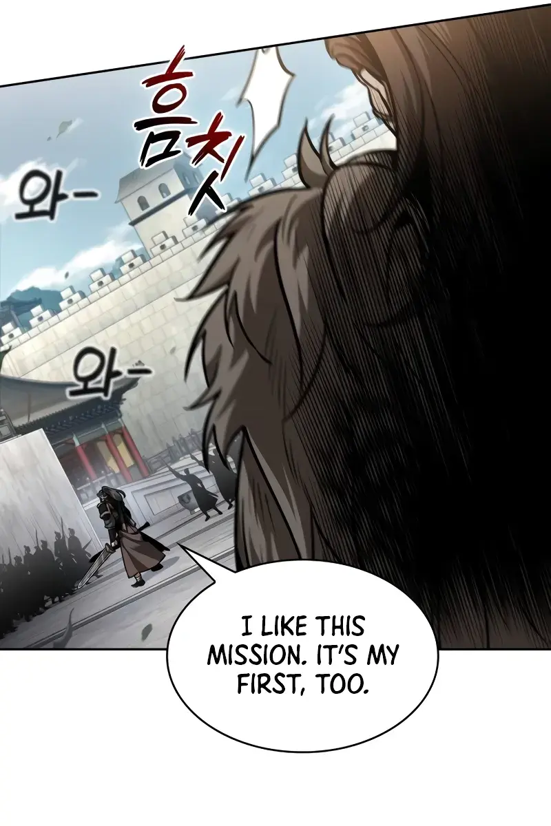 Nano Machine Chapter 231 Page 15