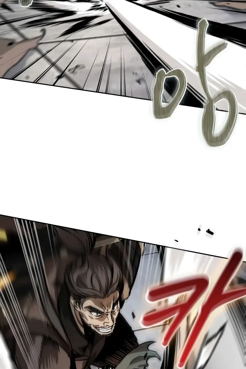 Nano Machine Chapter 231 Page 19
