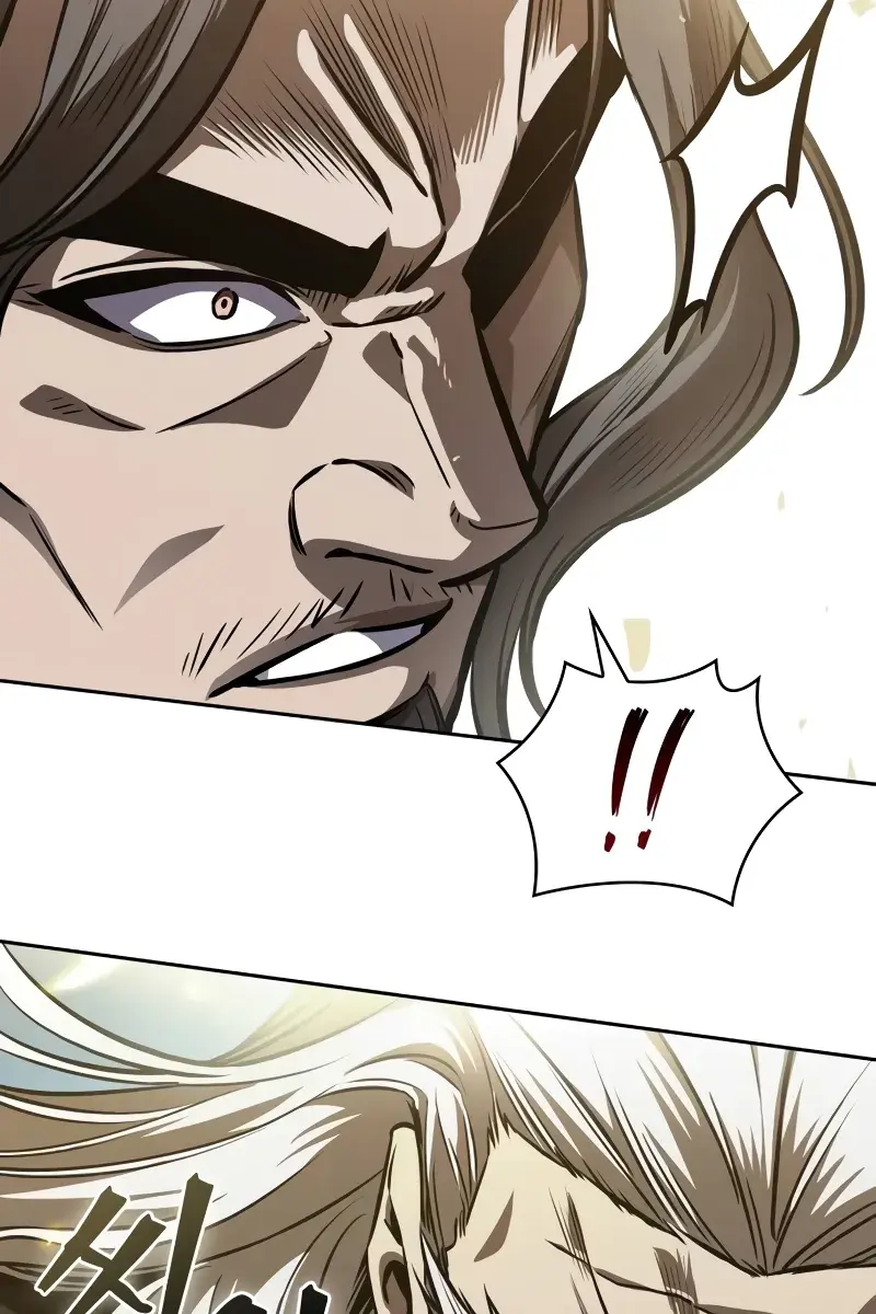 Nano Machine Chapter 231 Page 22