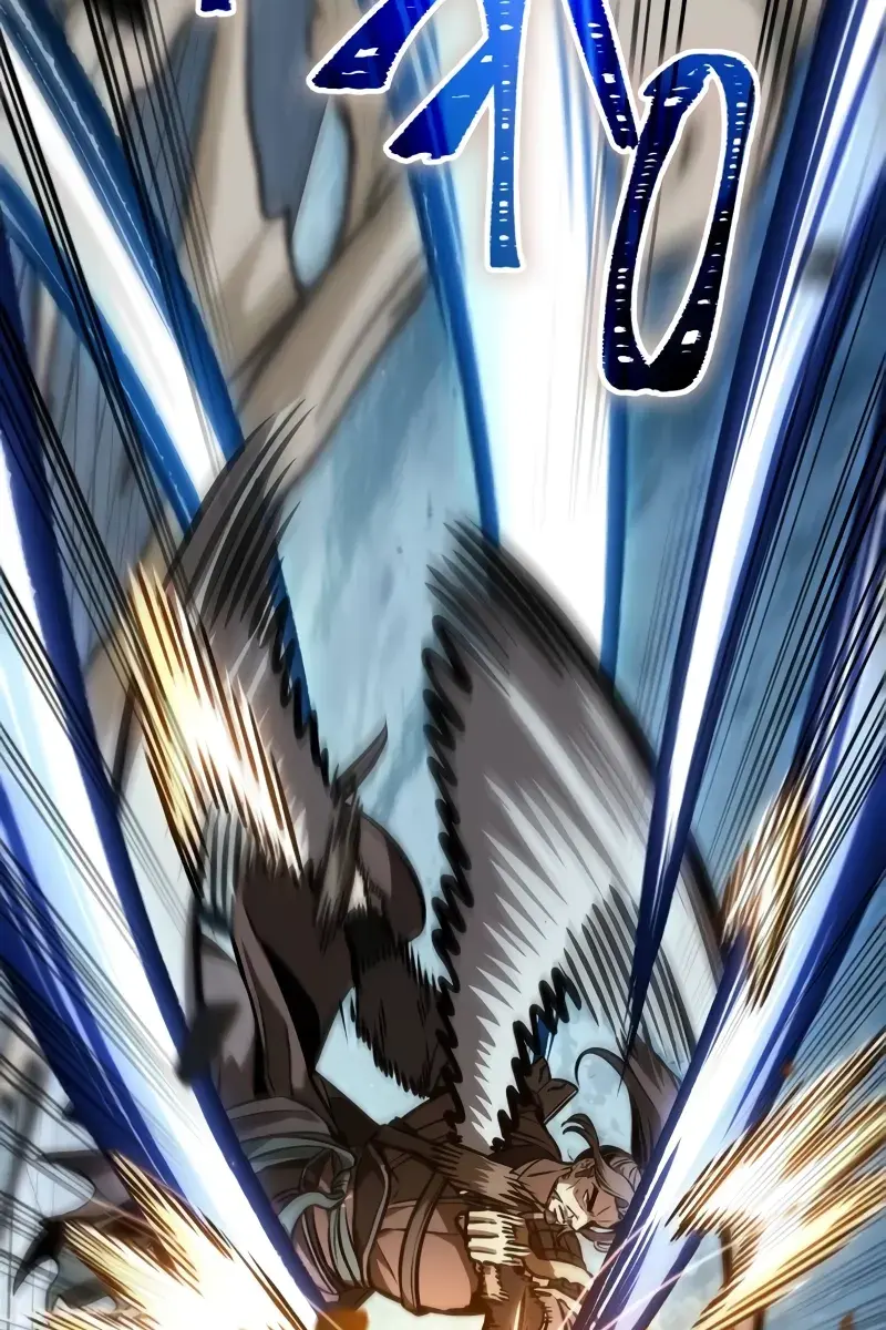 Nano Machine Chapter 231 Page 24