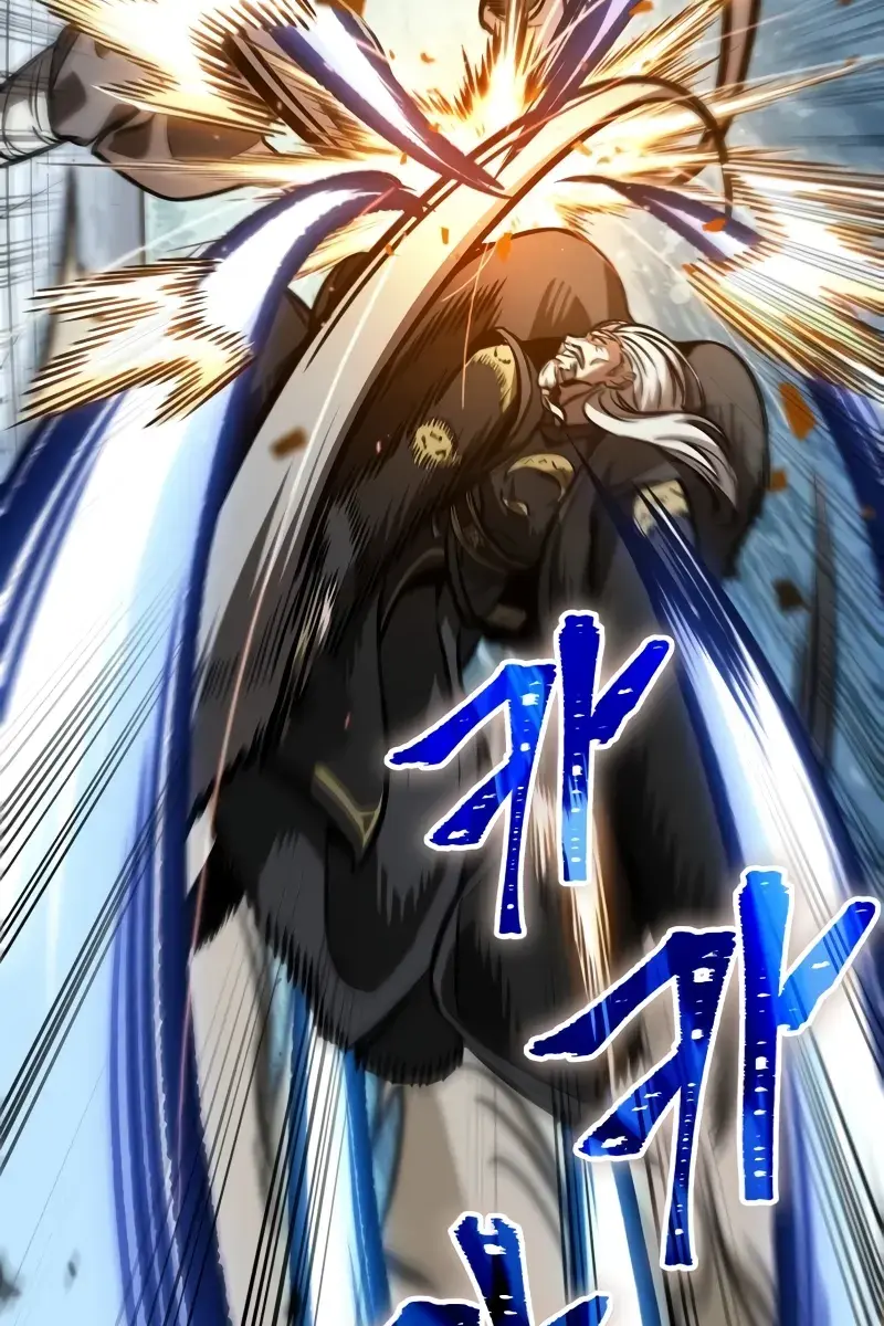 Nano Machine Chapter 231 Page 25