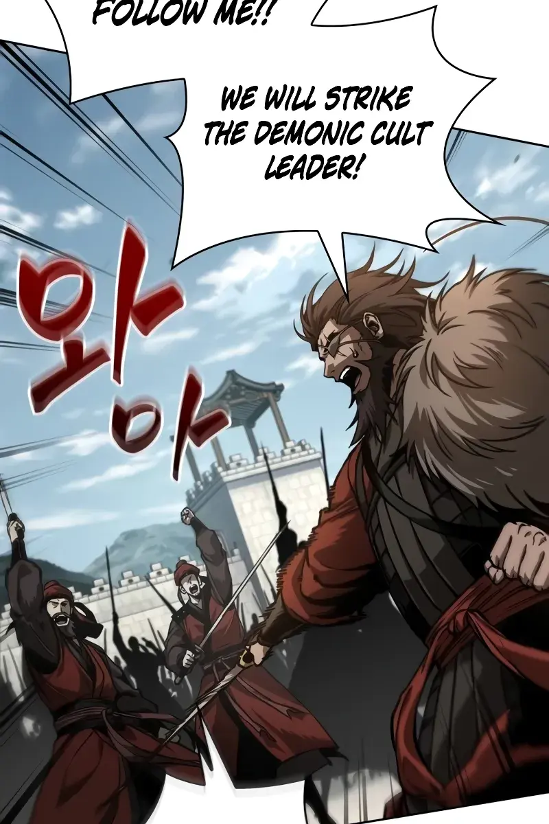 Nano Machine Chapter 231 Page 30