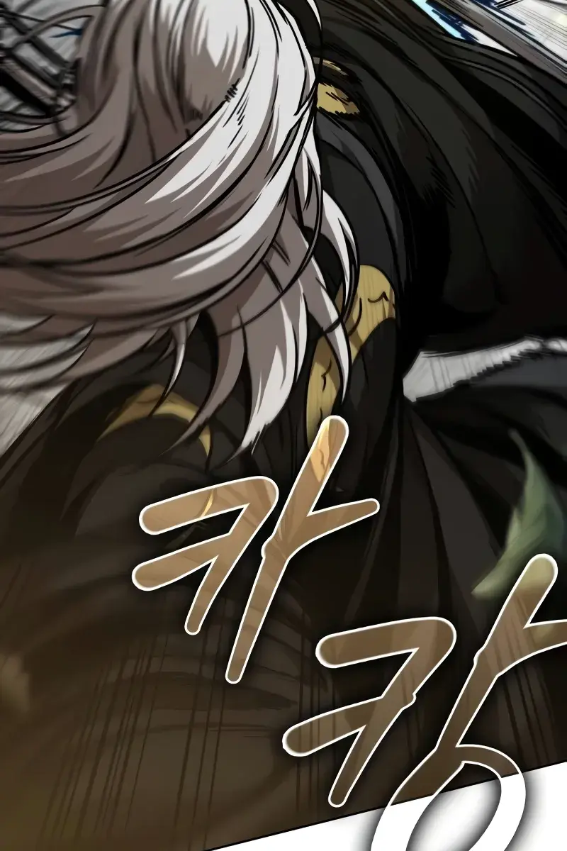 Nano Machine Chapter 231 Page 40